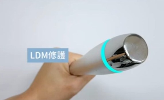 LDM水滴提升