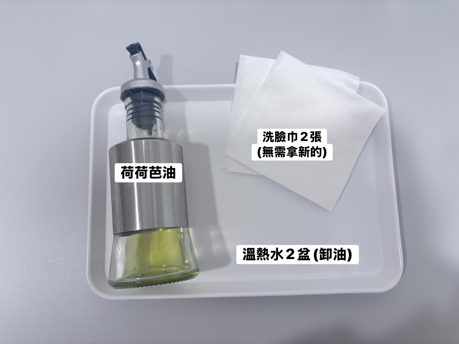 C-04 手技教學-小顏撥筋術